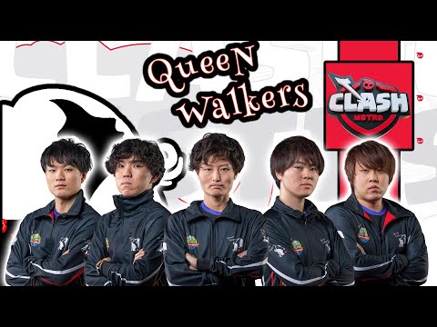 QUEEN WALKERS IN THE FINALS | Clash Mstrs Qualifying